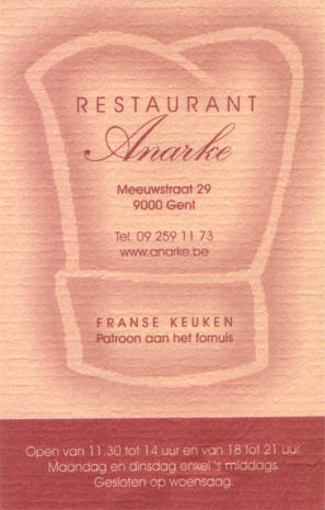 Restaurant Anarke